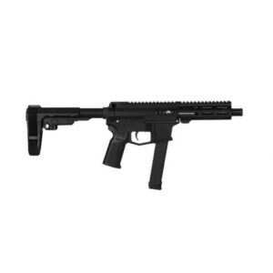 angstadt arms udp-9